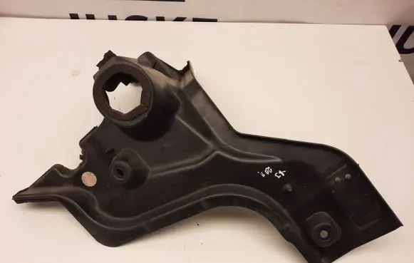 Jaguar XJ X351 Other interior part AW93016B83AE