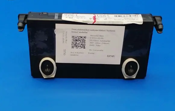 Mercedes-Benz E W211 Door control unit/module 2118701326