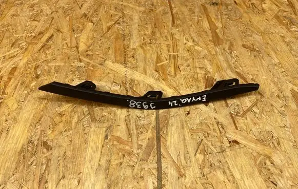 Skoda Enyaq iV Front bumper splitter molding 5LA807368