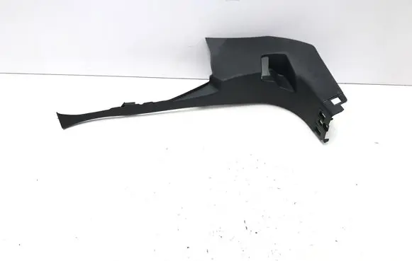 Peugeot 3008 III Front sill trim cover 9839751280