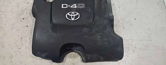 Toyota Yaris Engine cover (trim)
