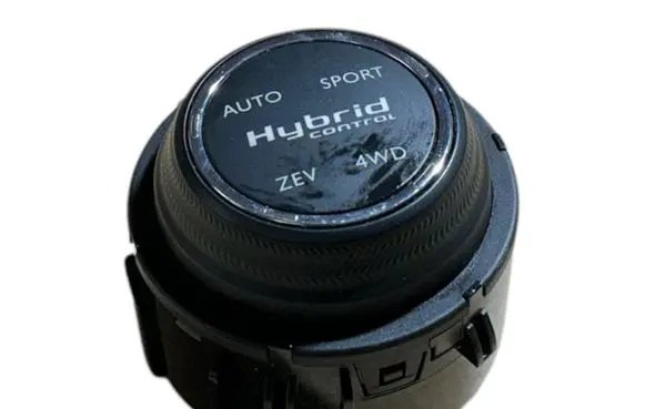 Citroen DS5 Multifunctional control switch/knob 96669729ZD 10019309