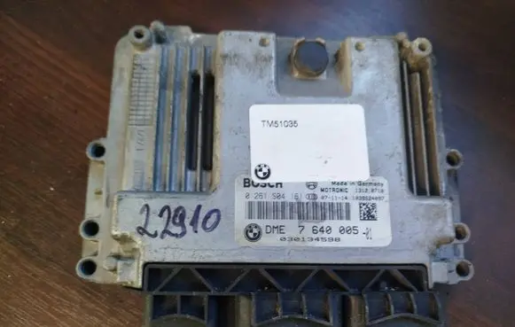 Mini One - Cooper Coupe R56 Engine control unit/module 7640005 0261s04161