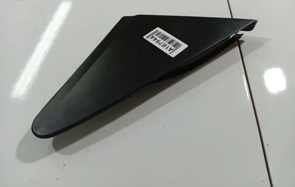 Toyota Corolla Verso AR10 Other exterior part 601170F010 60117-0F010