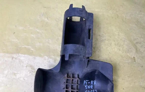 Peugeot 508 Other rear suspension part 9652904980