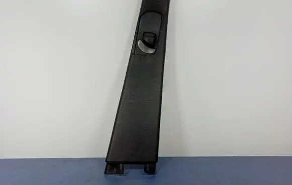 Other sill/pillar trim element