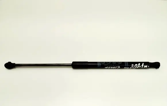 Toyota Yaris XP210 Tailgate/trunk strut/damper 5855870445N 68950K0020