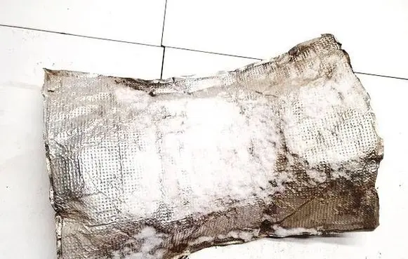 Ford Mondeo MK IV Exhaust heat shield 