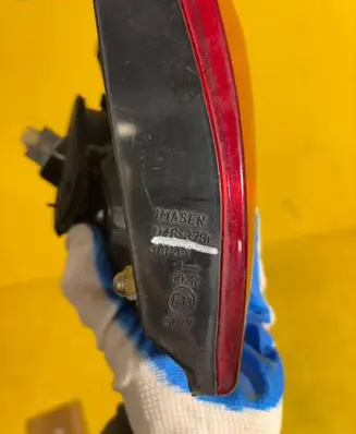 Peugeot 4007 Tailgate rear/tail lights 1146379