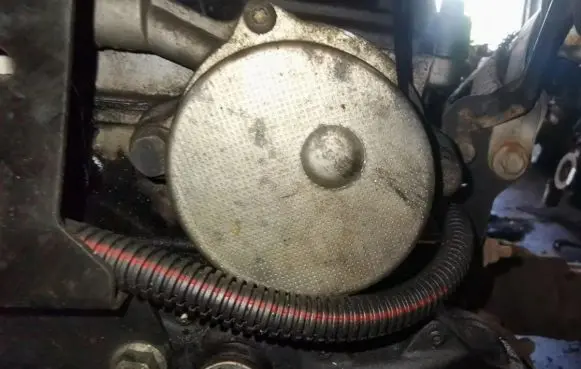 Vacuum pump