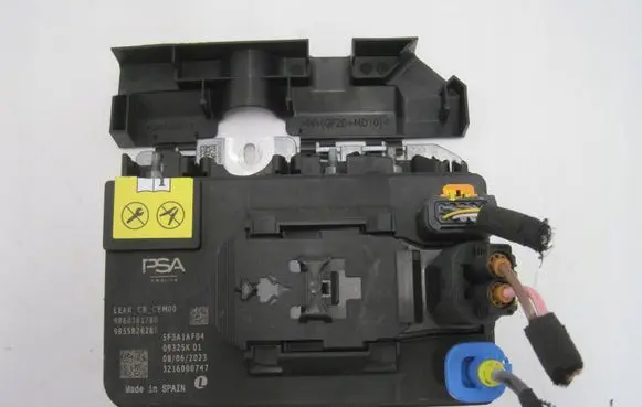 Peugeot 5008 III Central body control module 9851014680