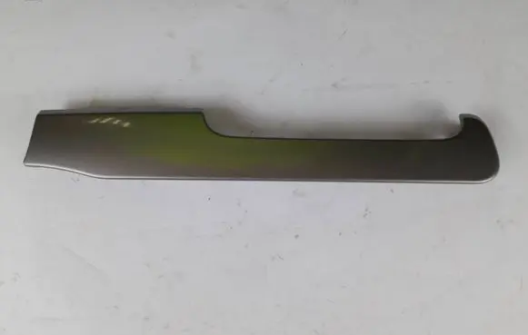 Panel trim