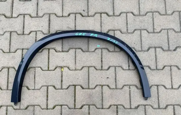 BMW X5 G05 Dashboard glove box trim 