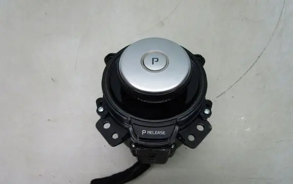 KIA Soul Gear selector 467W0Q4200