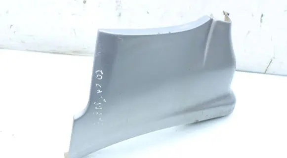Mitsubishi Pajero Fender trim (molding)
