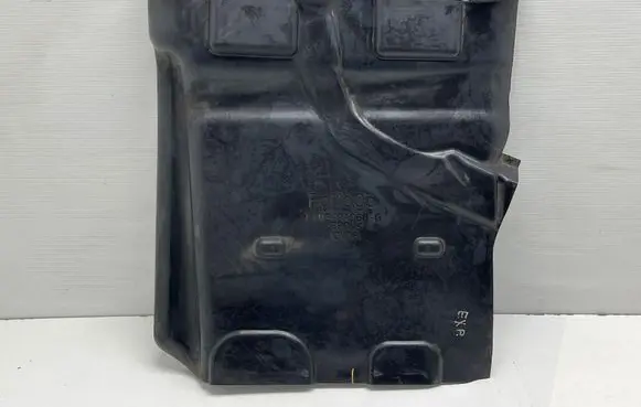 Ford Explorer VI Fuel tank bottom protection M1M39A068G