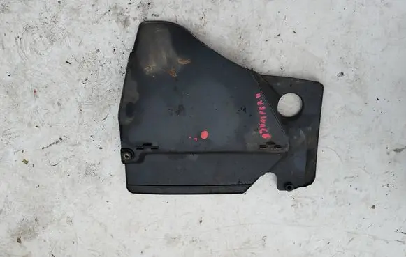 Citroen Jumper Engine cover (trim) 