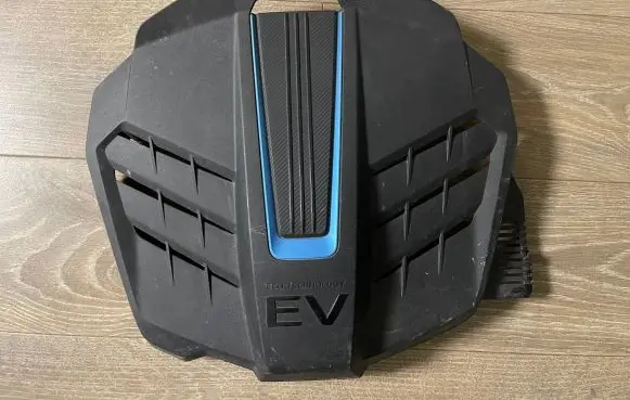 Hyundai Kona I Engine cover (trim) 292000E070