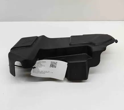 BMW X3 G01 Fuse box cover 8599277
