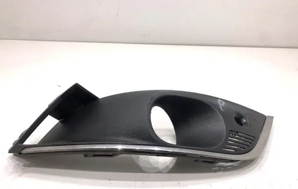 Renault Megane IV Front bumper lower grill 261A28562R