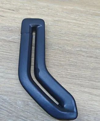 Volvo V50 Seat belt trim 8665744