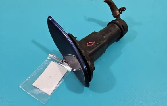 Headlight washer spray nozzle
