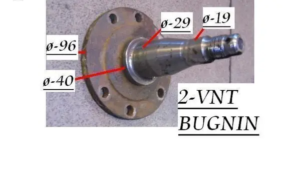 Audi 100 200 5000 C3 Stub axle 431AH00
