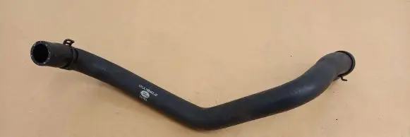 Land Rover Range Rover L405 Engine coolant pipe/hose CPLA18B402JD
