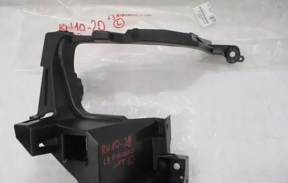 Citroen C3 Aircross Headlight/headlamp mounting bracket 39187869