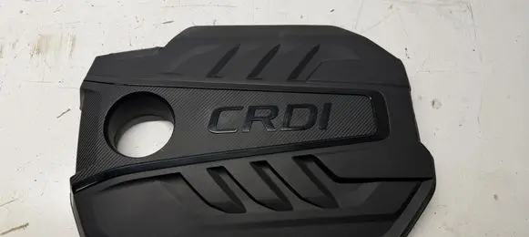 KIA Sportage Engine cover (trim) 292402U000