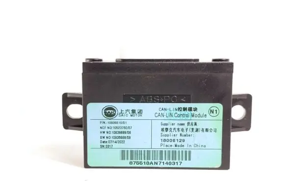 MG Marvel R Other control units/modules 10935510 10523760
