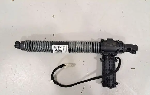 BMW 7 G70 Tailgate/trunk strut/damper 9466987