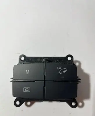 Mercedes-Benz GLE (W166 - C292) Multifunctional control switch/knob A1669055202 16941876