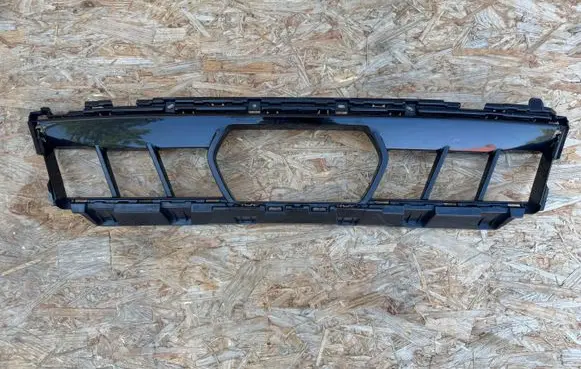 BMW X5 G05 Front bumper lower grill 8085619 51118085619