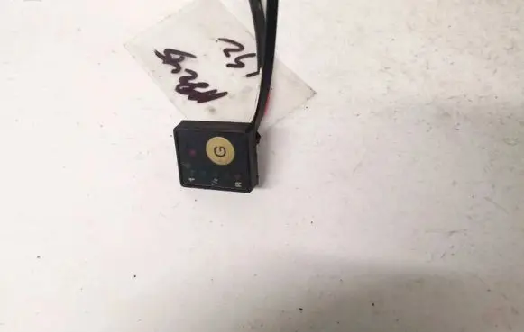 Smart ForFour I Sensor