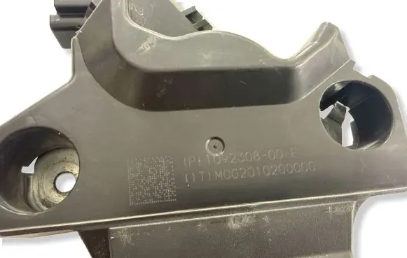 Tailgate/trunk/boot lock/catch/latch
