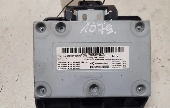 GPS navigation control unit/module