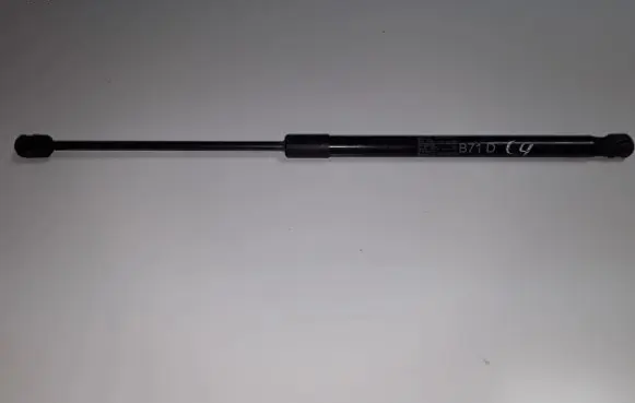 Citroen C4 II Tailgate strut 9800717680