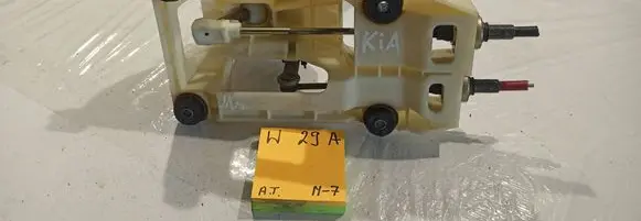KIA Magentis Gear shifter/selector 