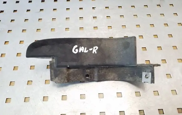 Audi A4 S4 B7 8E 8H Rear mudguard 8E0853834
