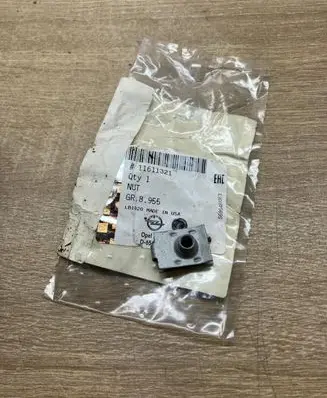 Opel Meriva B Other body part 11611321