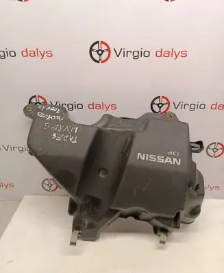 Nissan Qashqai Engine cover (trim) 75b17170R 75814760R 75817098R