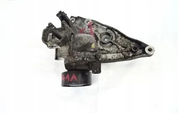 Citroen C3 Aircross Generator/alternator bracket 9808696880