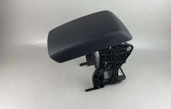 Seat Ateca Armrest 575864207G