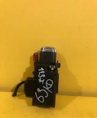 Audi A5 8T 8F Ignition lock