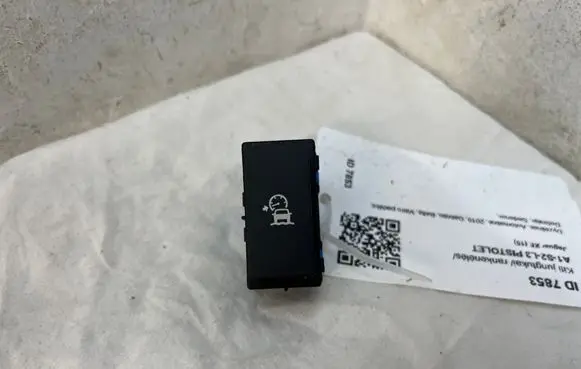 Jaguar XE Other switches/knobs/shifts LX7314B436CB
