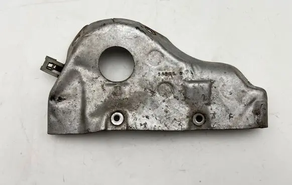Ford Edge II Heat shield in engine bay 