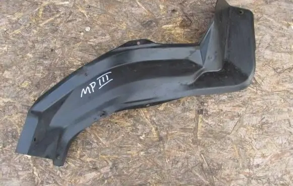Mitsubishi Pajero Fuel tank bottom protection XR342827