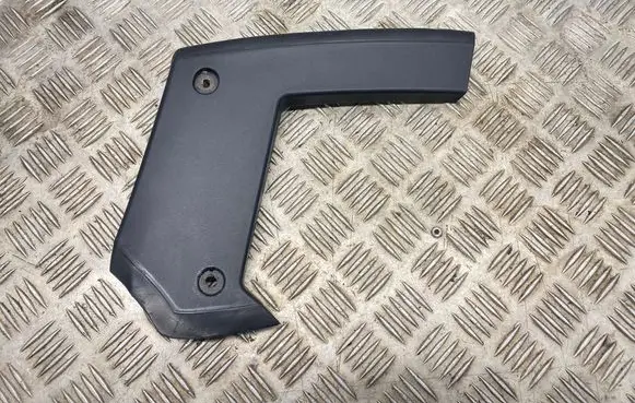 Other trunk/boot trim element