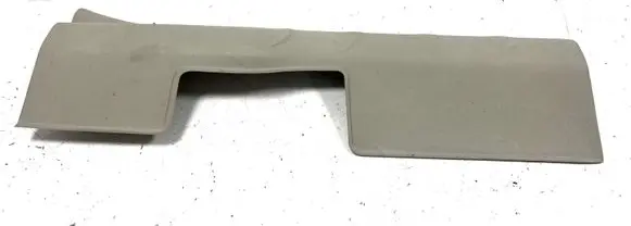 Mitsubishi Outlander Front sill trim cover 7656A029